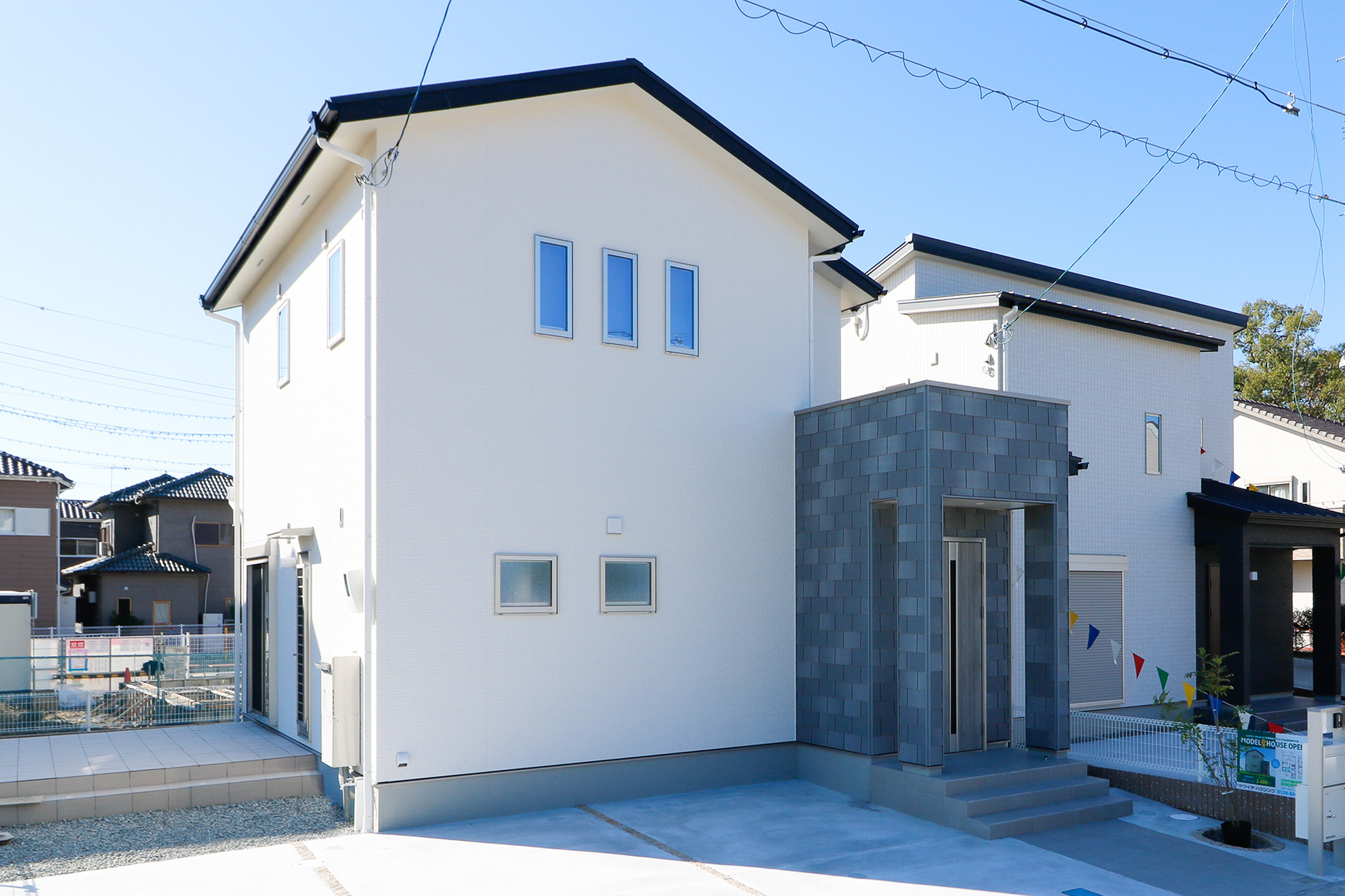 ジョーブタウン岩出曽屋Ⅱ