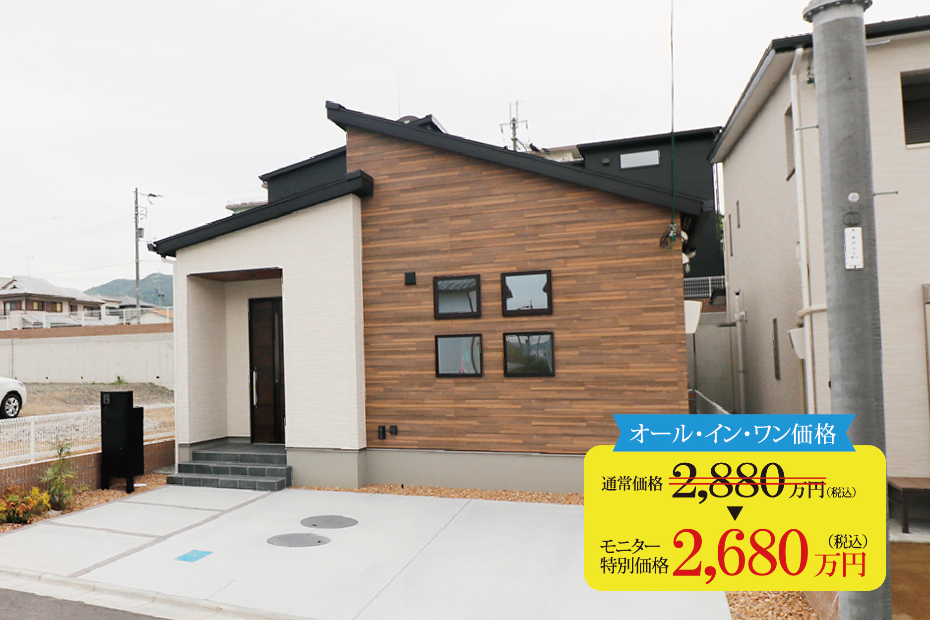 22号地