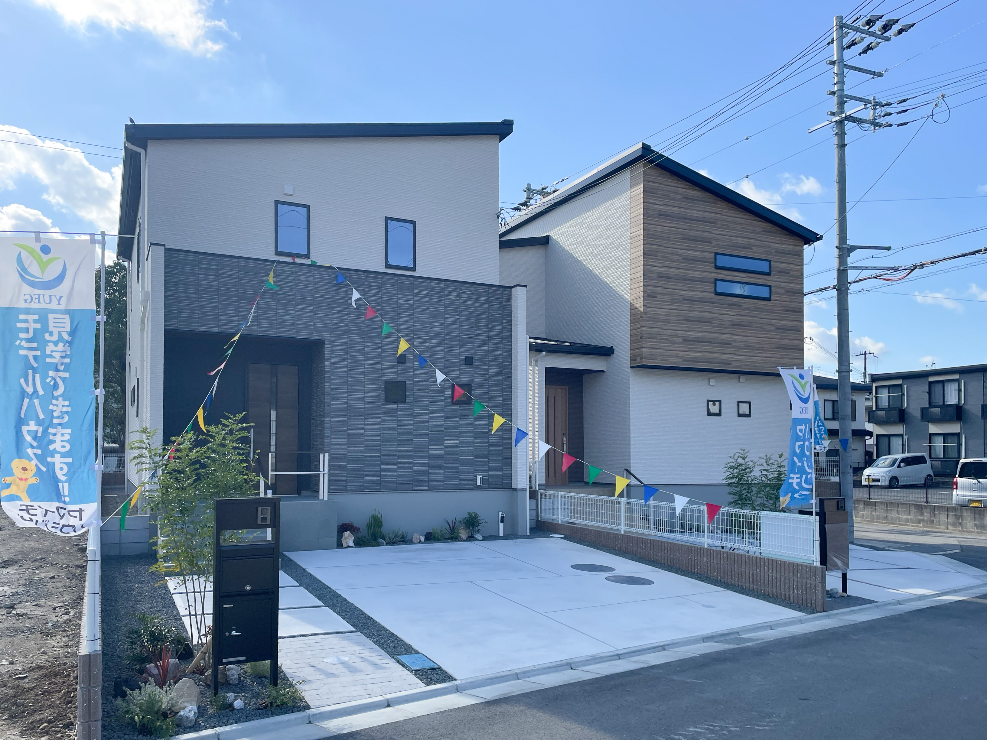 ジョーブタウン海南日方