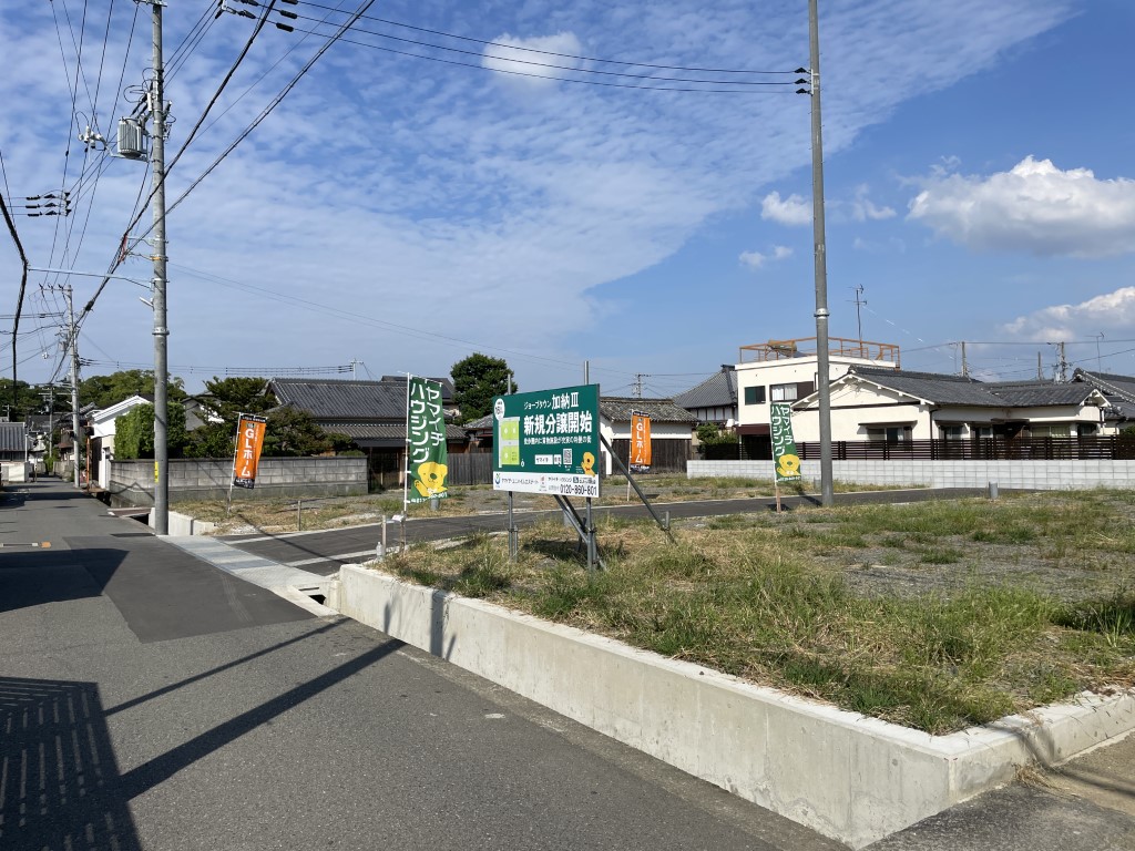 ジョーブタウン加納Ⅲ