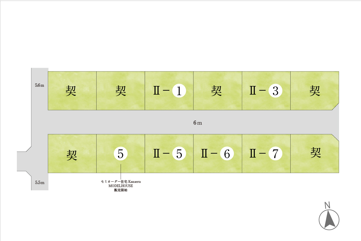 ジョーブタウン出水Ⅲ