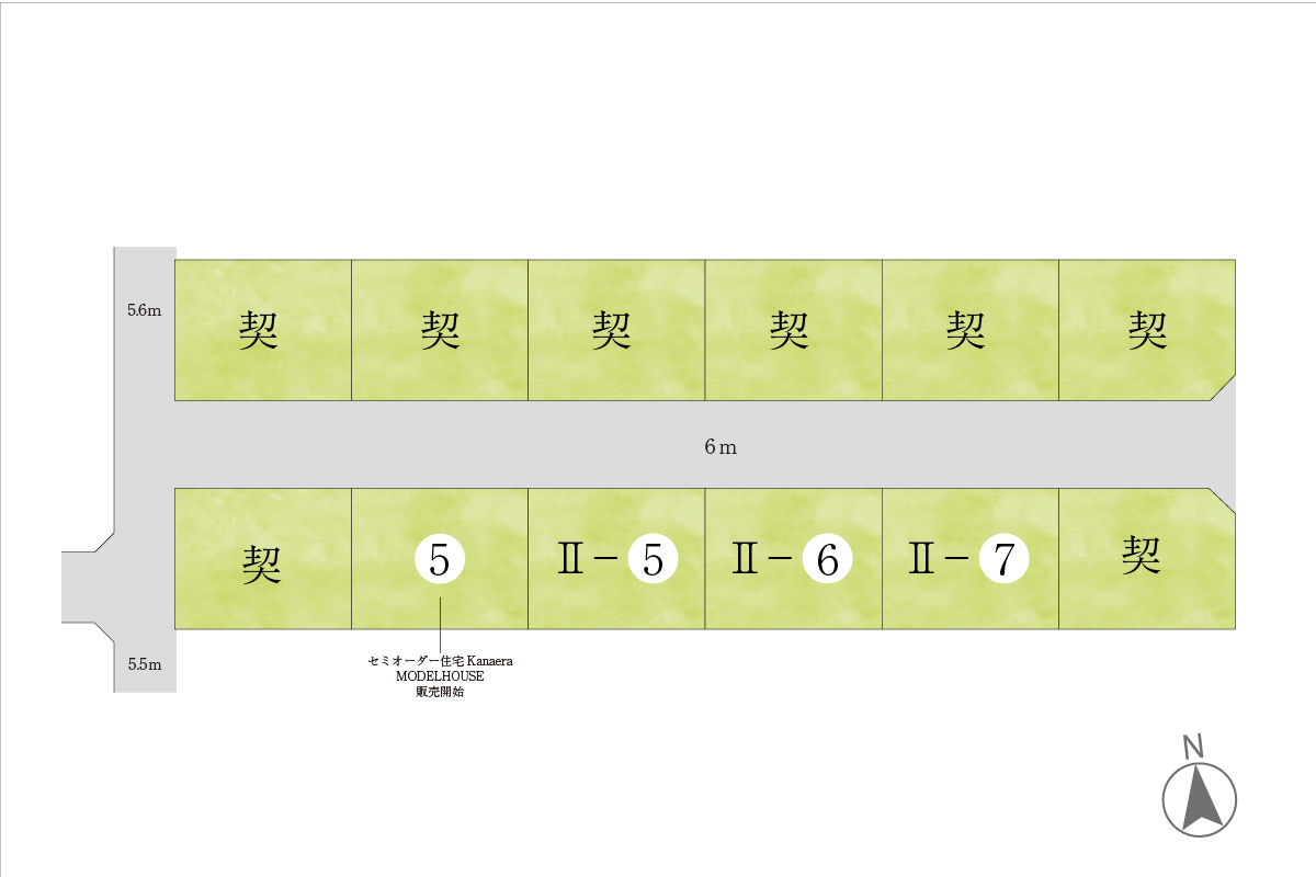 ジョーブタウン出水Ⅲ