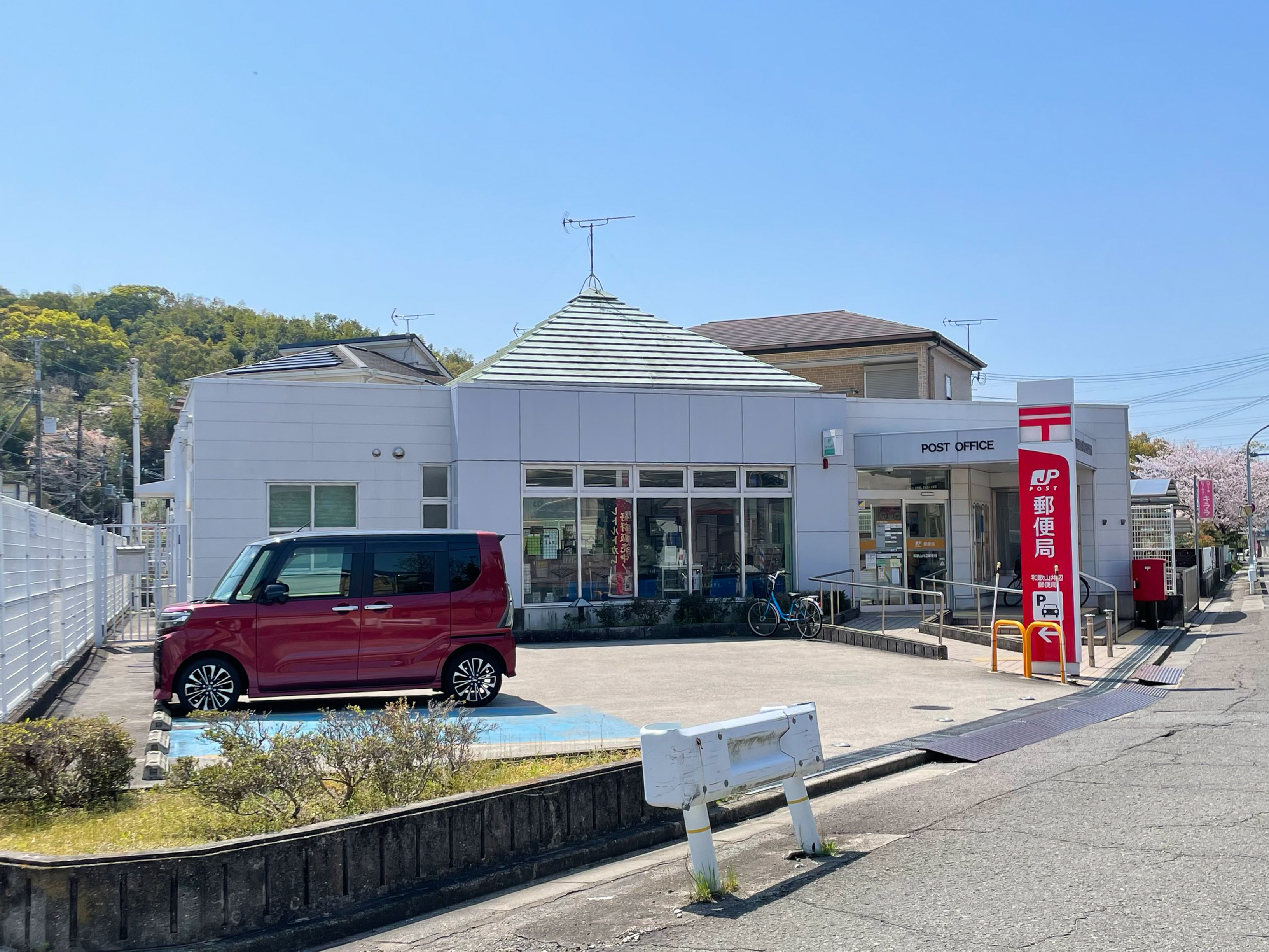 ジョーブタウン津秦・井辺