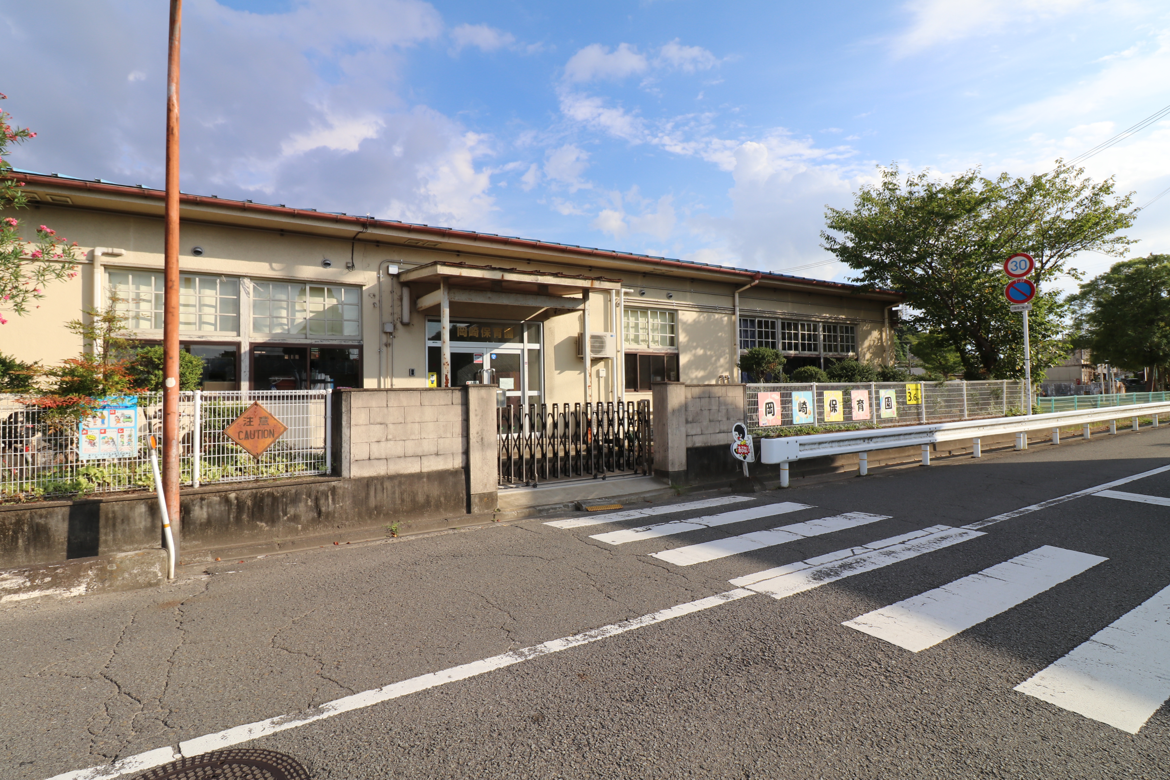 ジョーブタウン津秦・井辺
