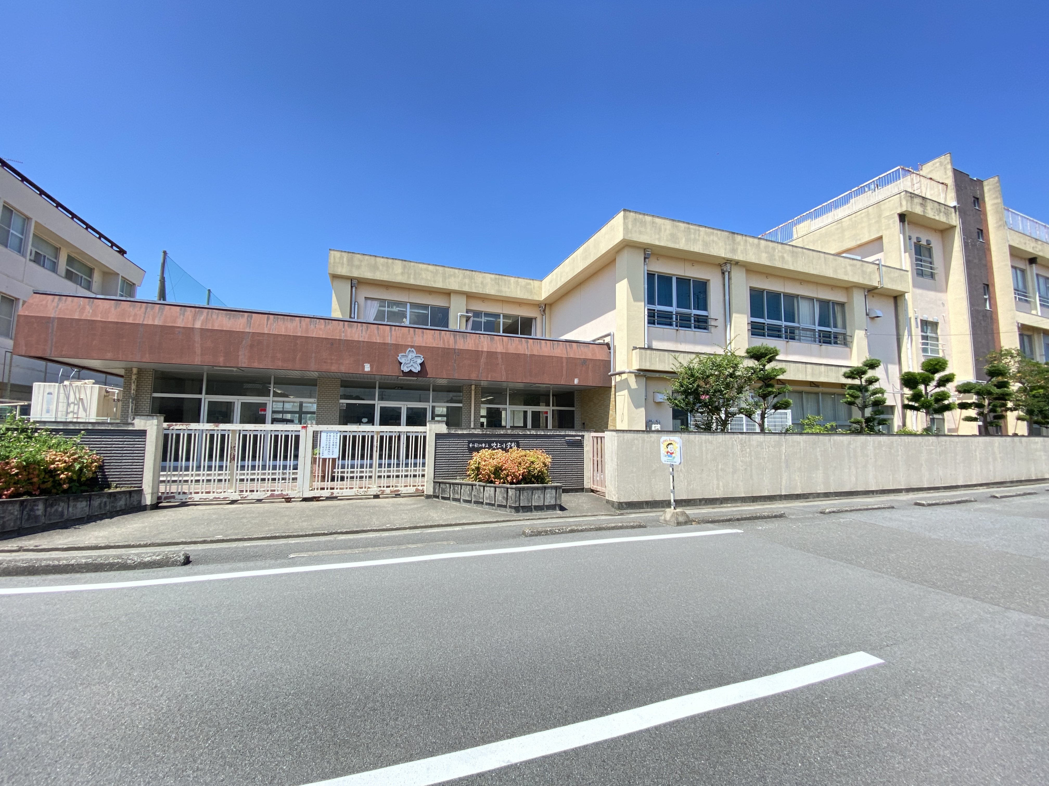 ジョーブタウン堀止東