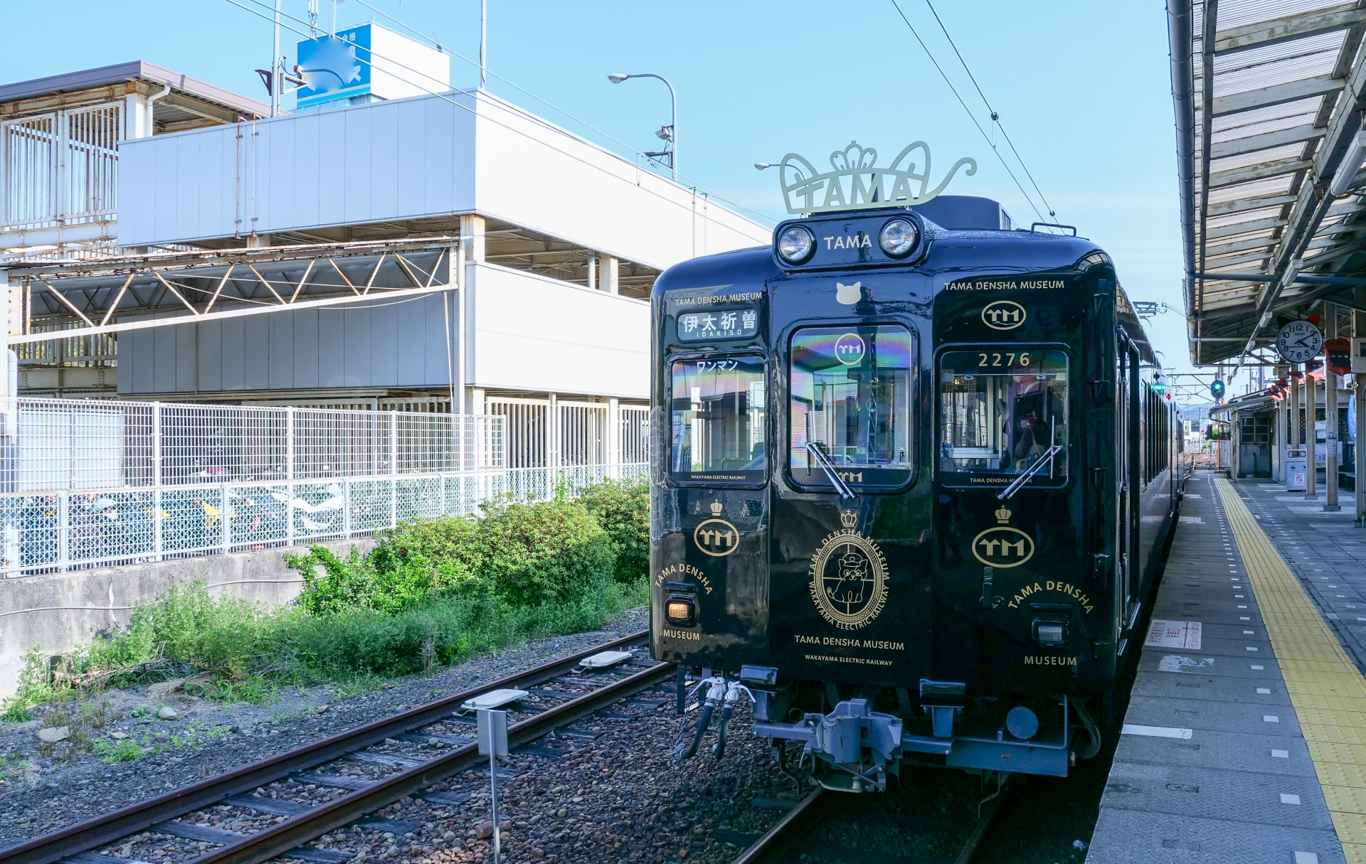 ジョーブタウン有家Ⅱ