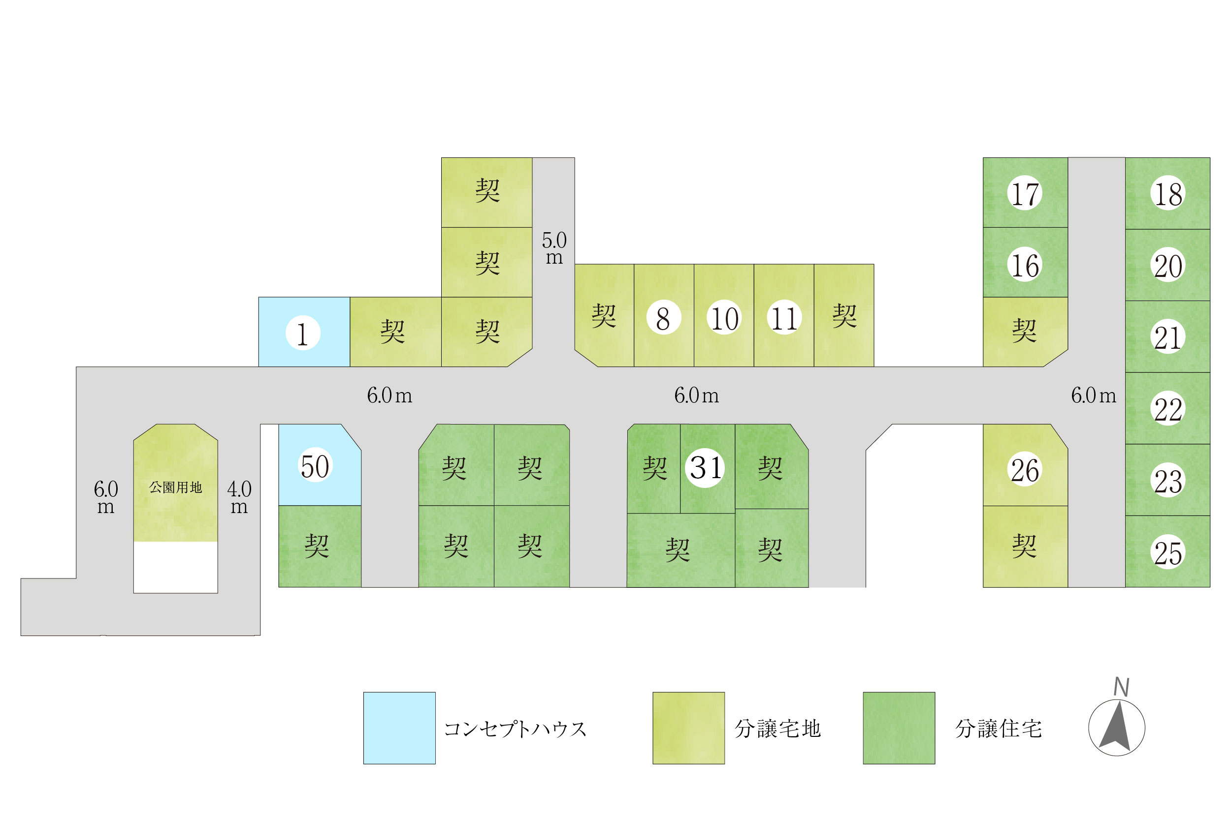 ジョーブタウン有家Ⅱ