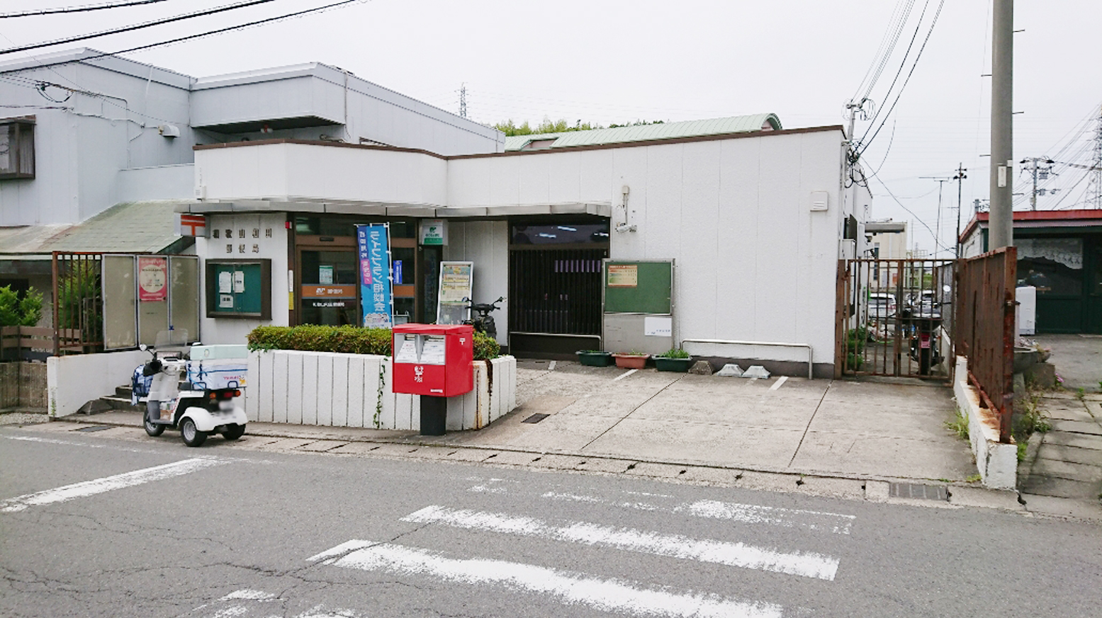 ジョーブタウン森小手穂Ⅰ