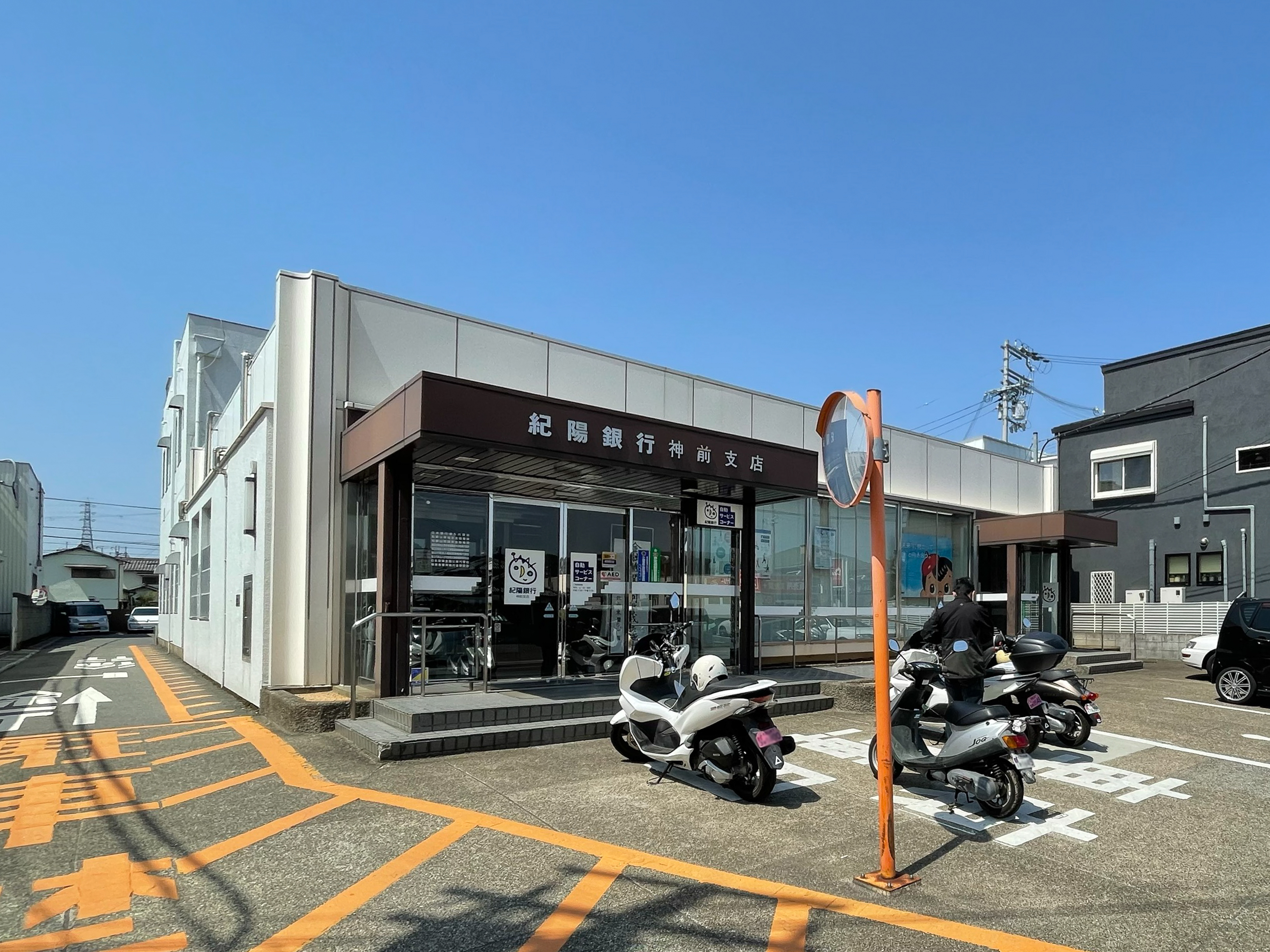ジョーブタウン森小手穂Ⅰ