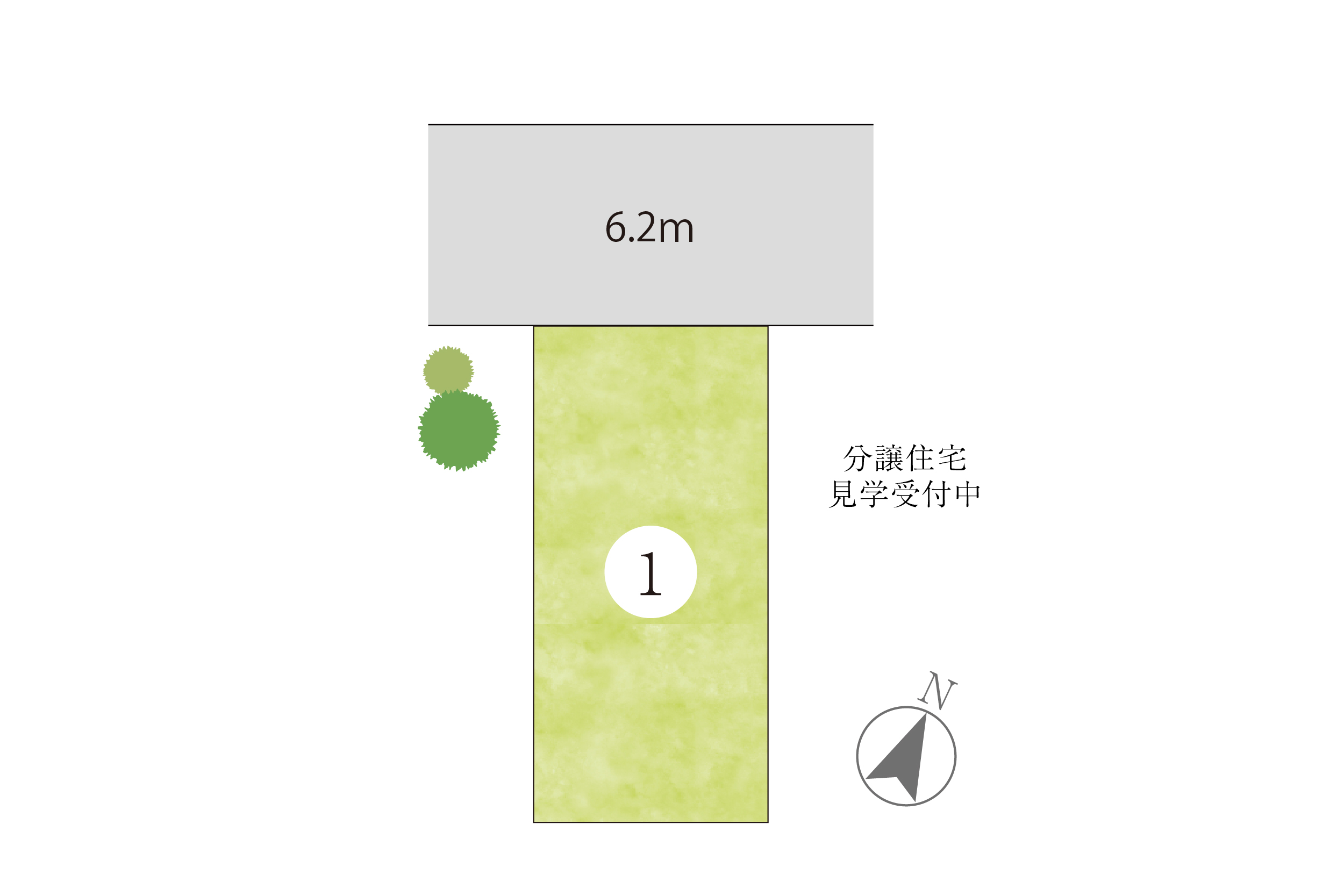 ジョーブタウン向Ⅱ