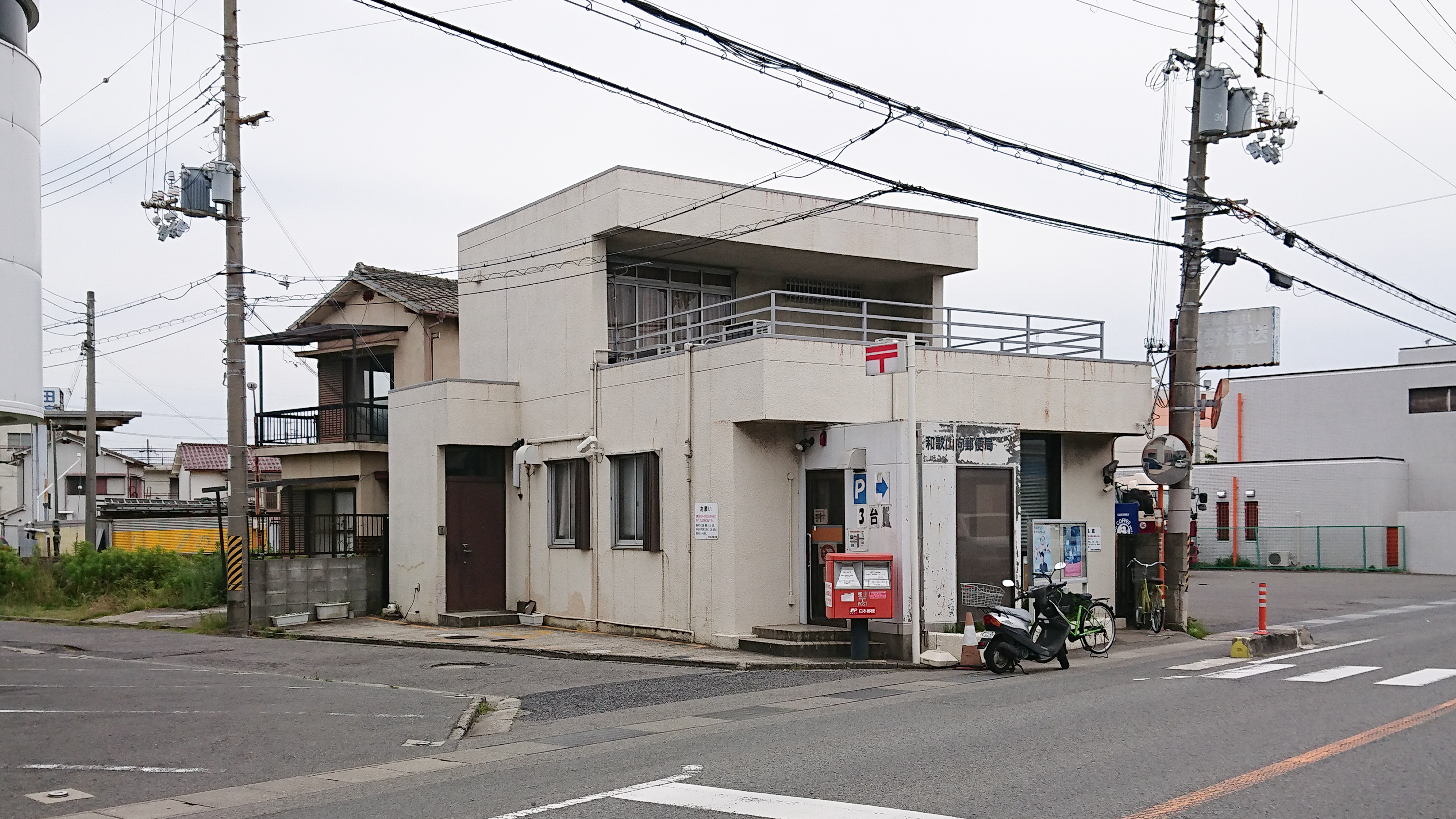 ジョーブタウン向Ⅱ
