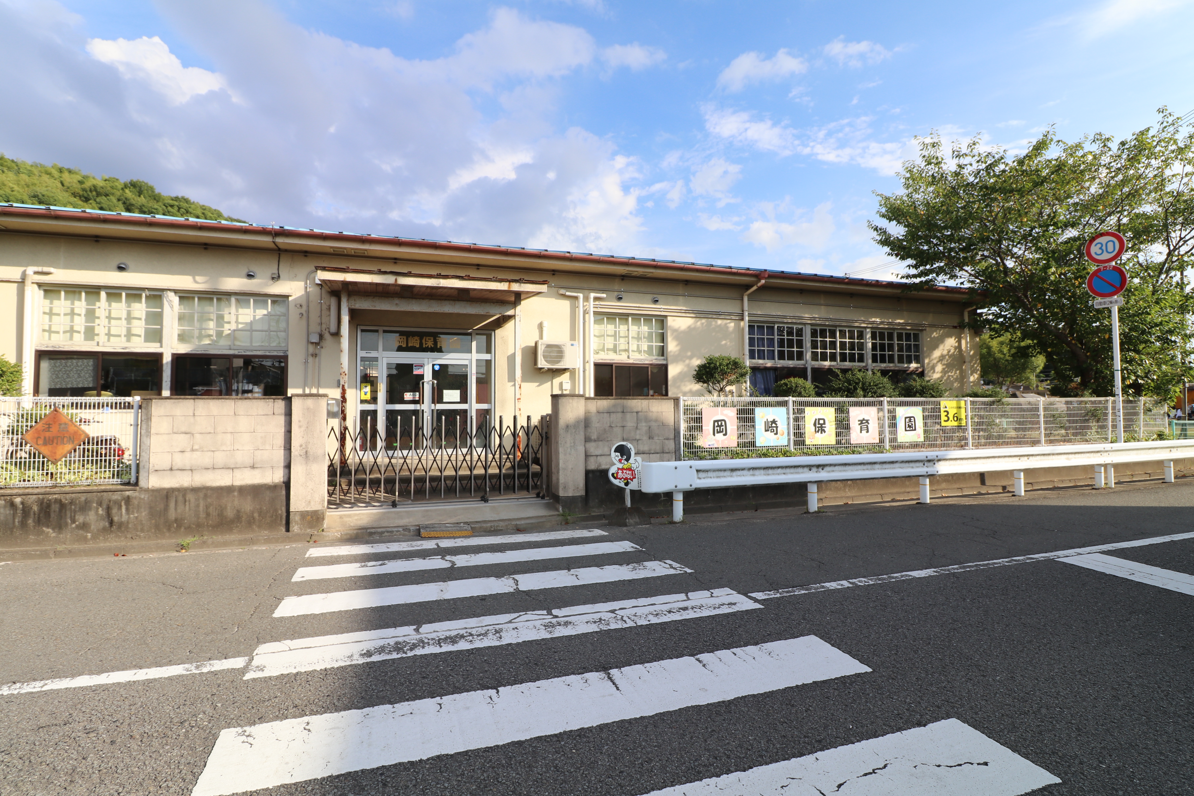 ジョーブタウン井辺Ⅲ