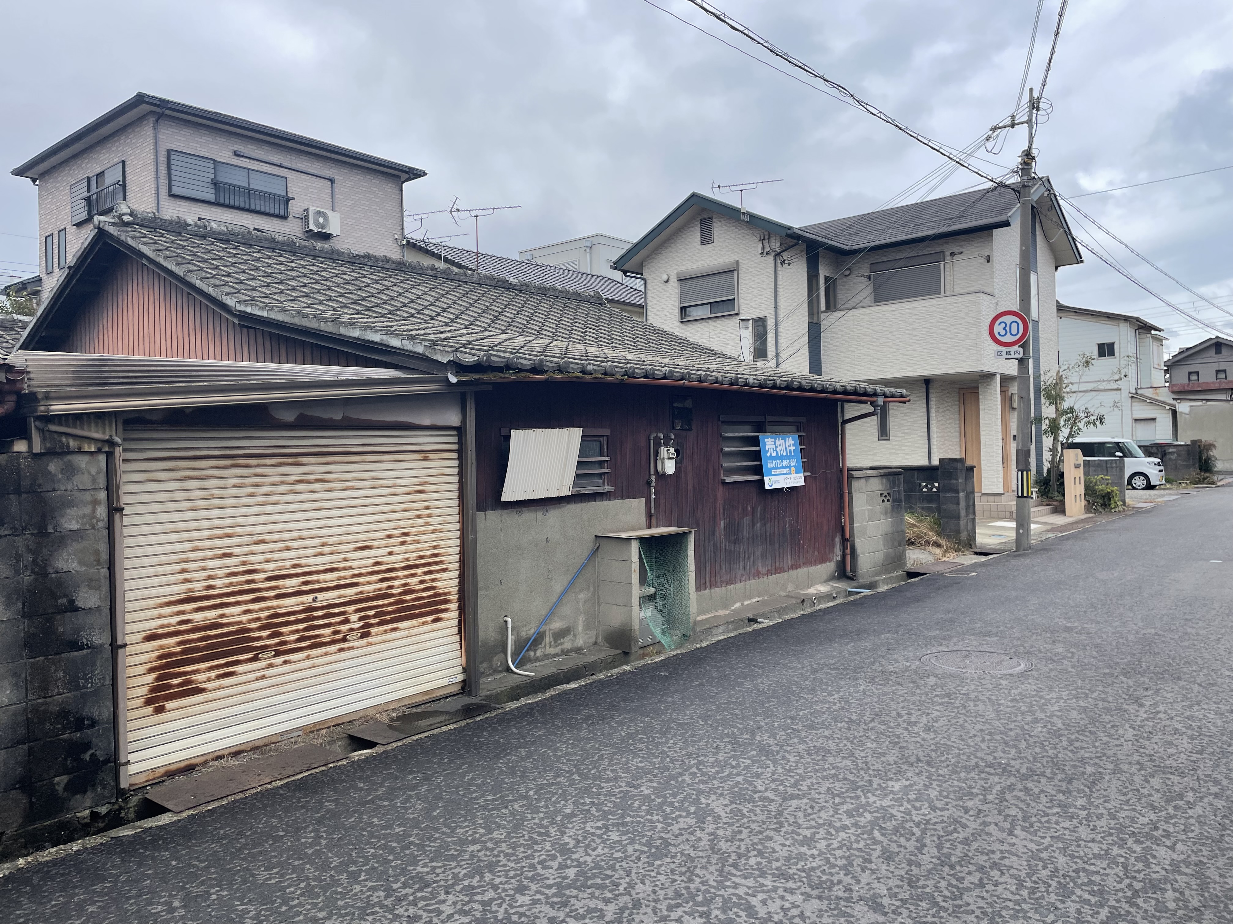 和歌山市松江北2丁目