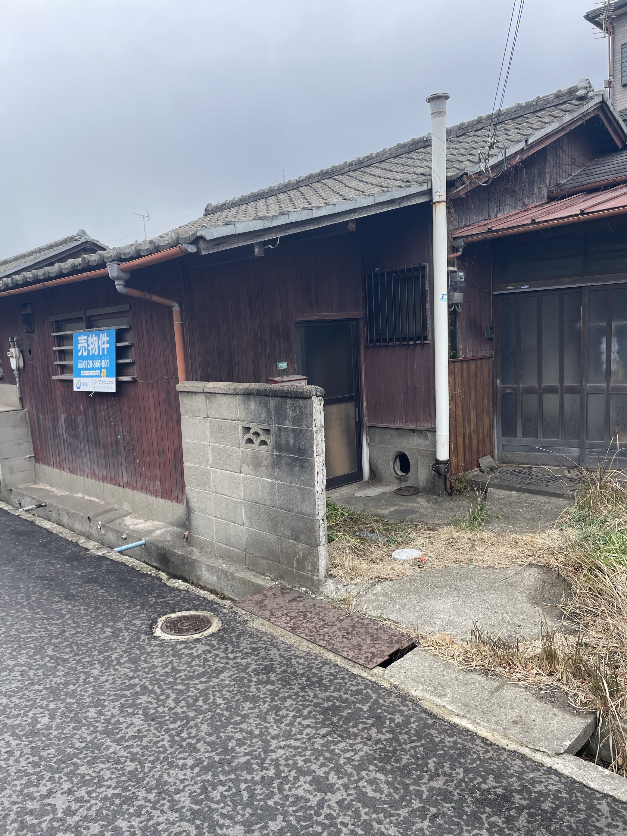和歌山市松江北2丁目