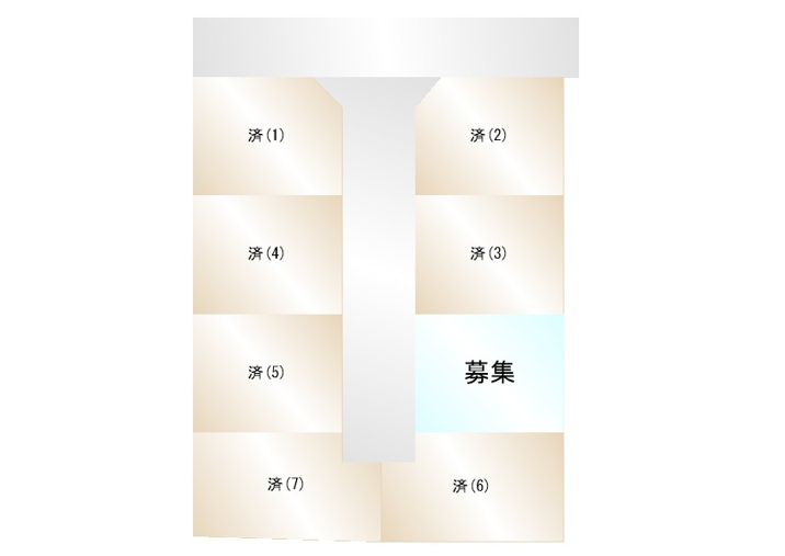 和歌山市関戸2丁目