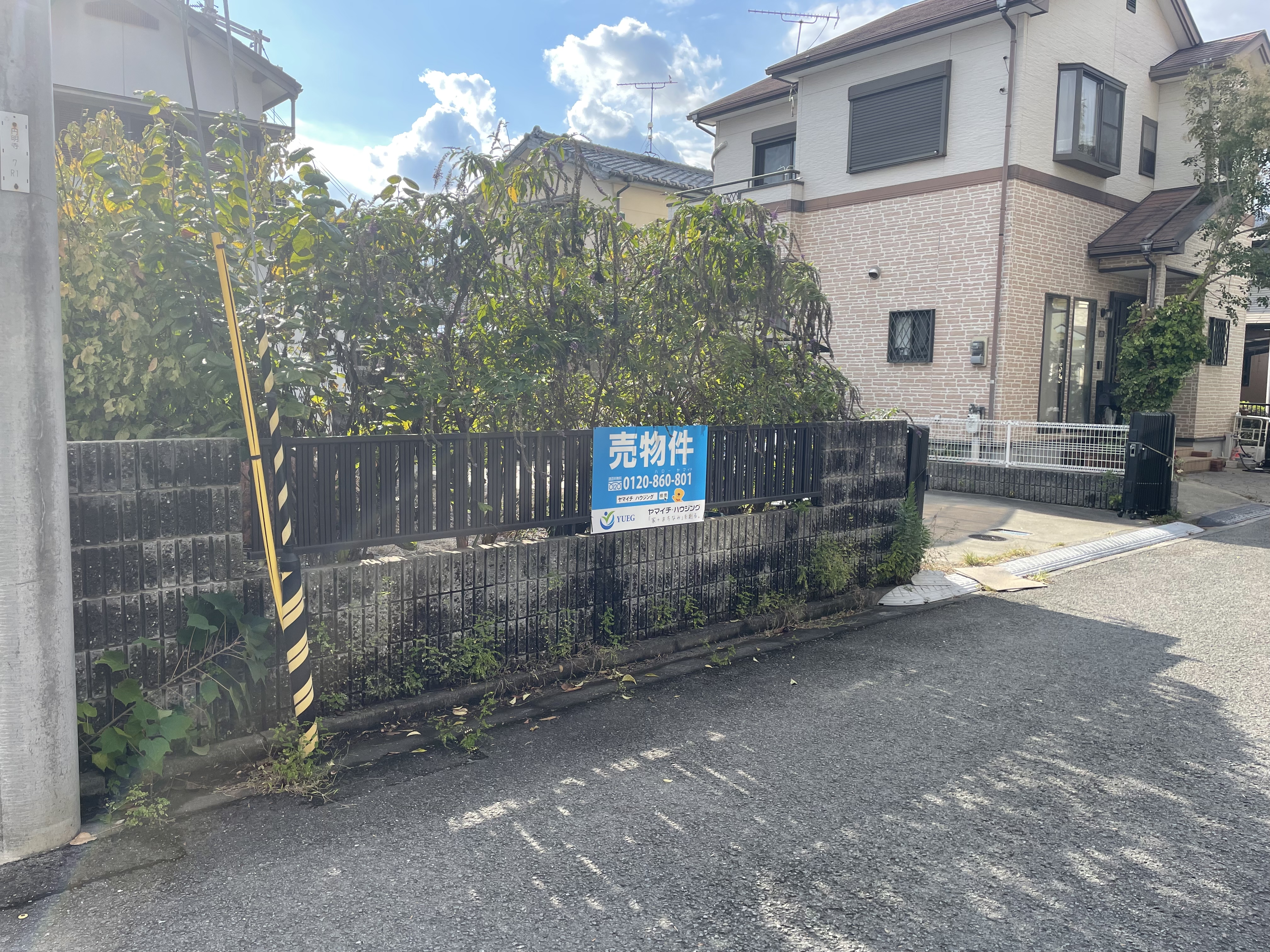 和歌山市関戸2丁目