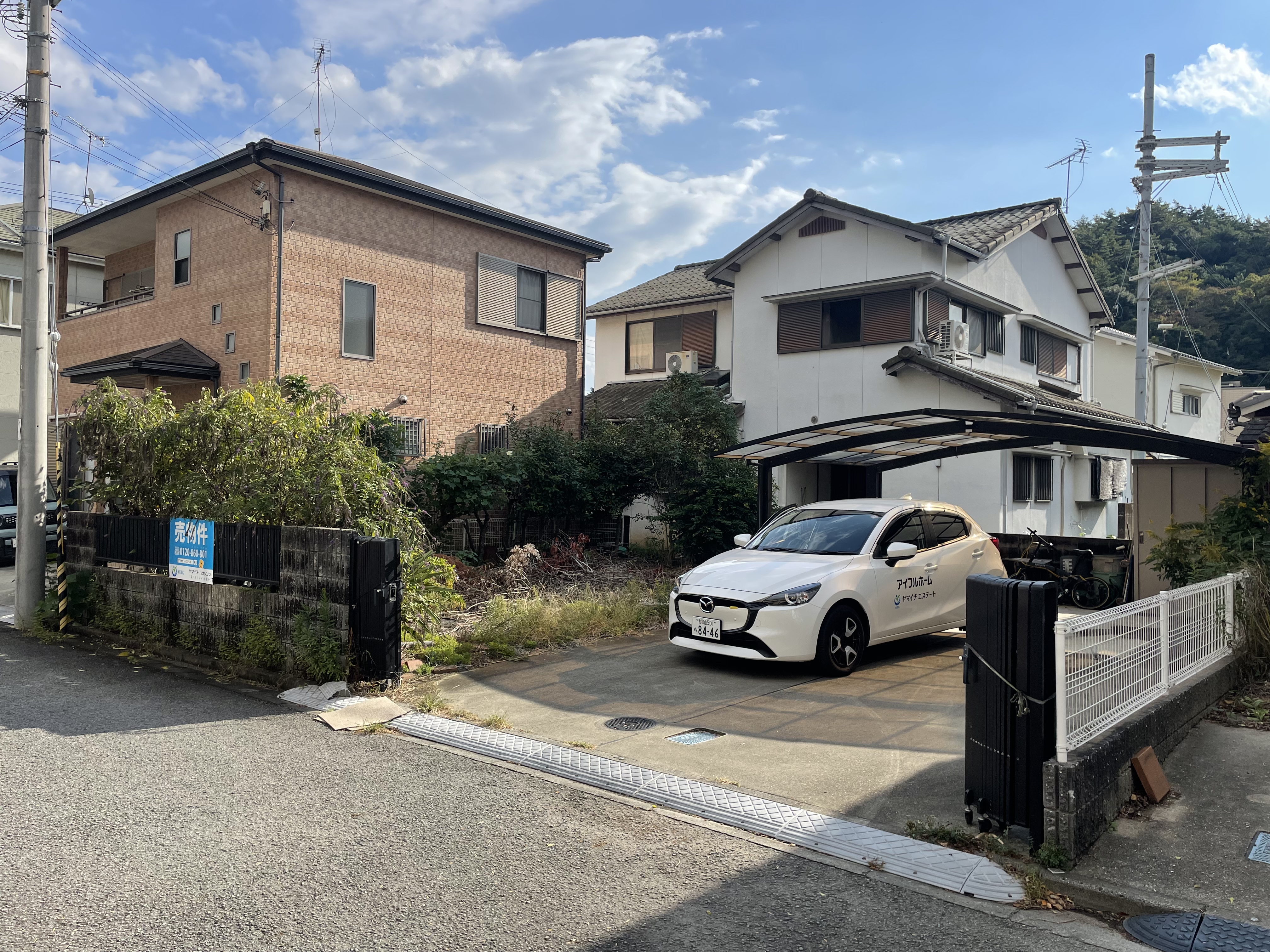 和歌山市関戸2丁目