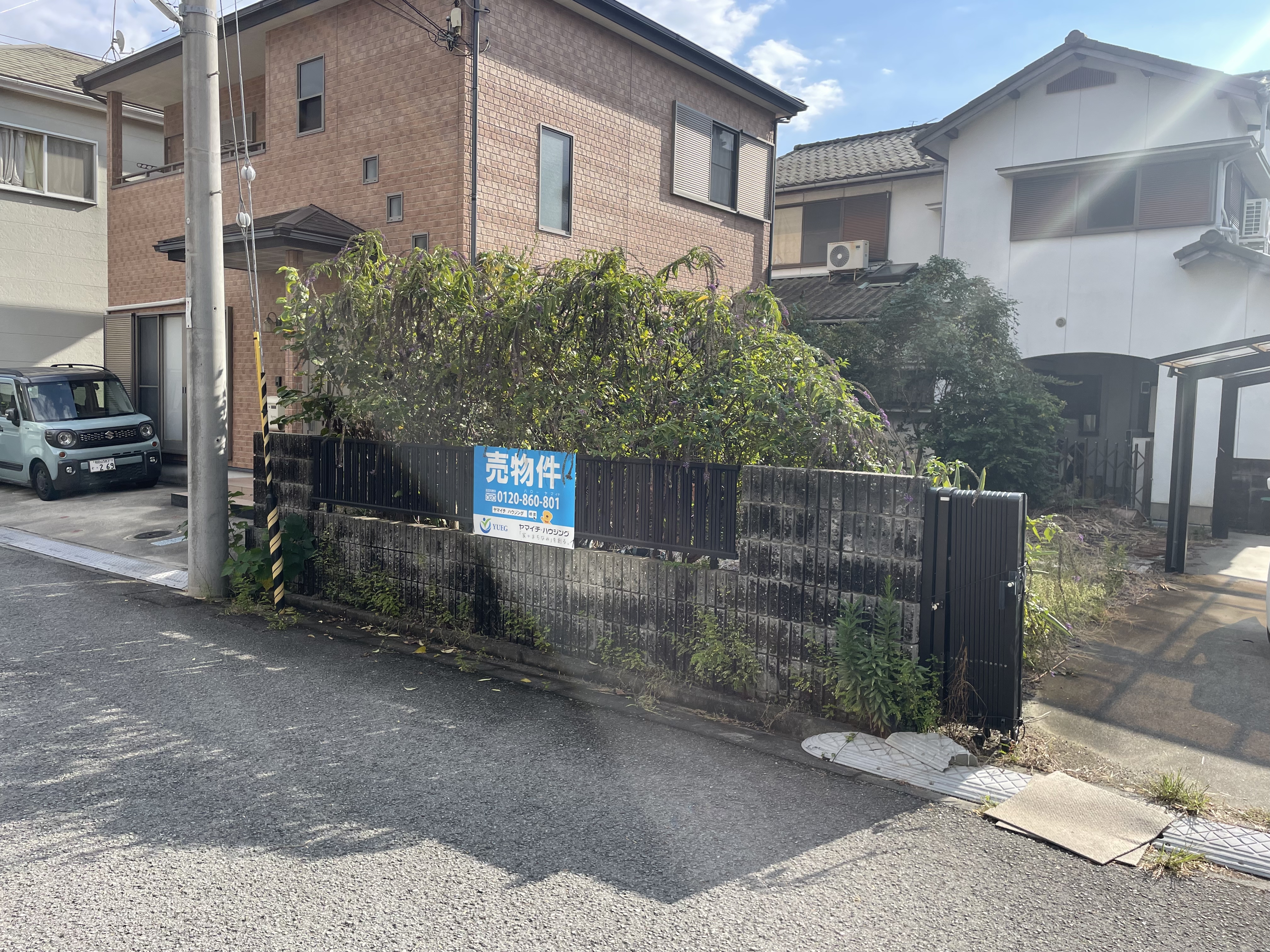 和歌山市関戸2丁目