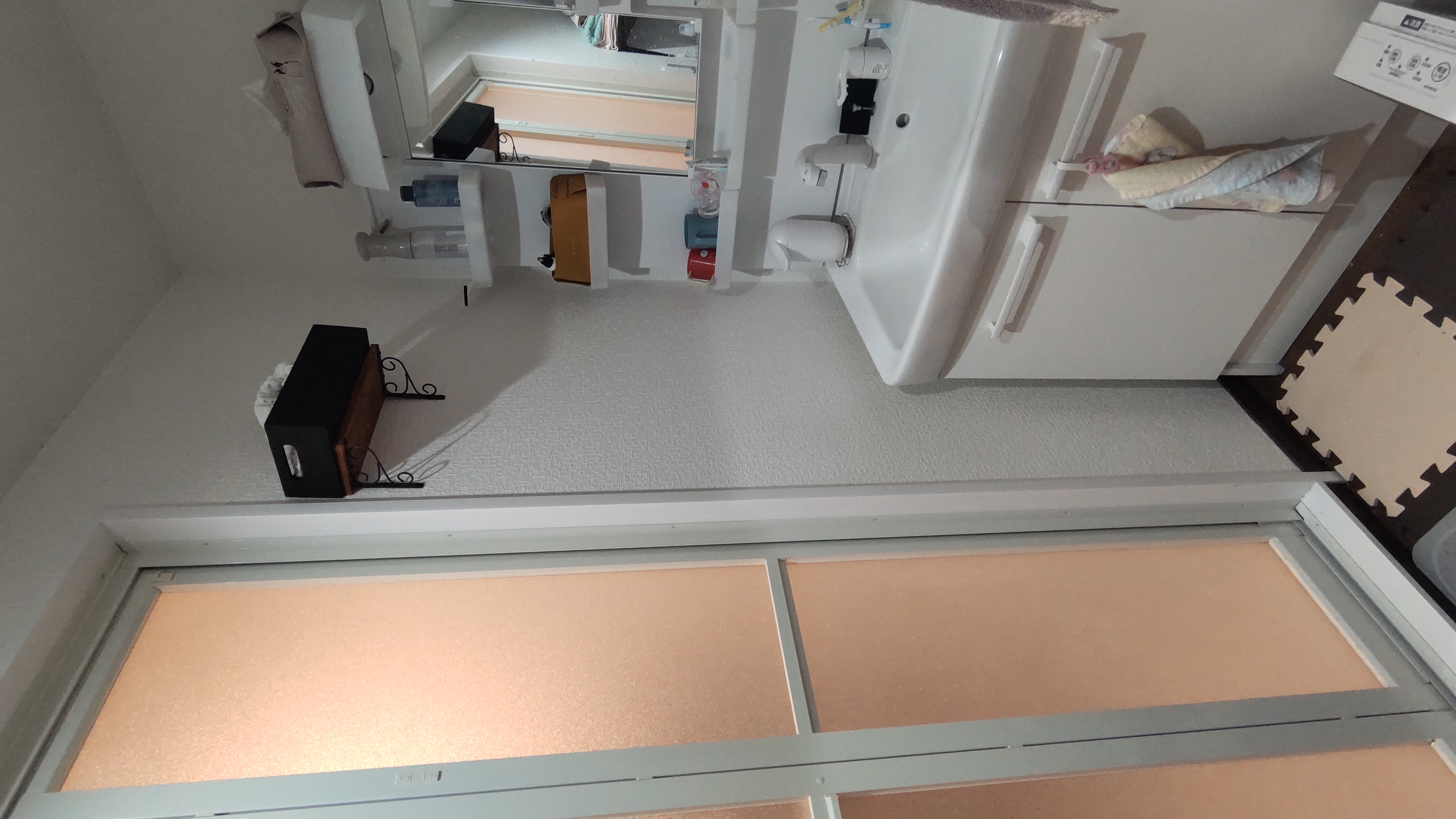 クローバーメゾン狐島