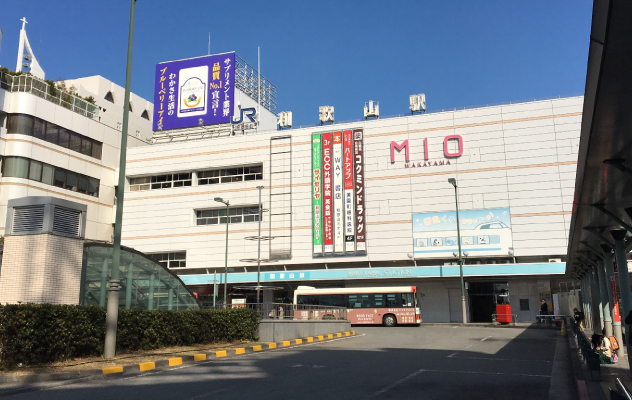 JR和歌山駅