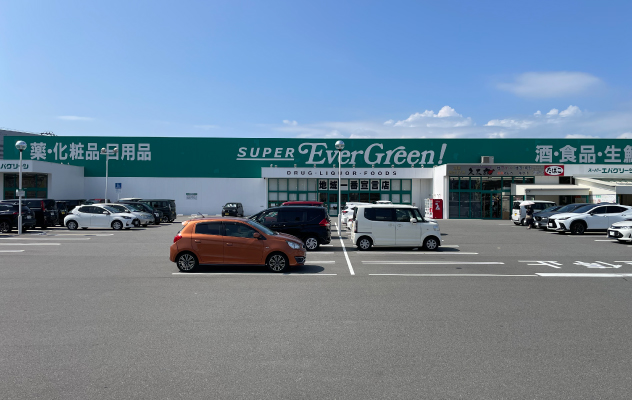 エバグリーン宮前店