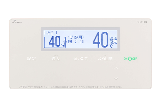メーカー参考写真