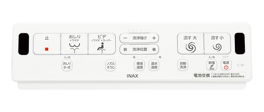 メーカー参考写真