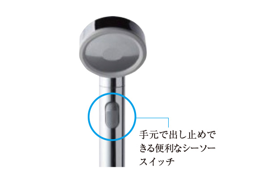 メーカー参考写真