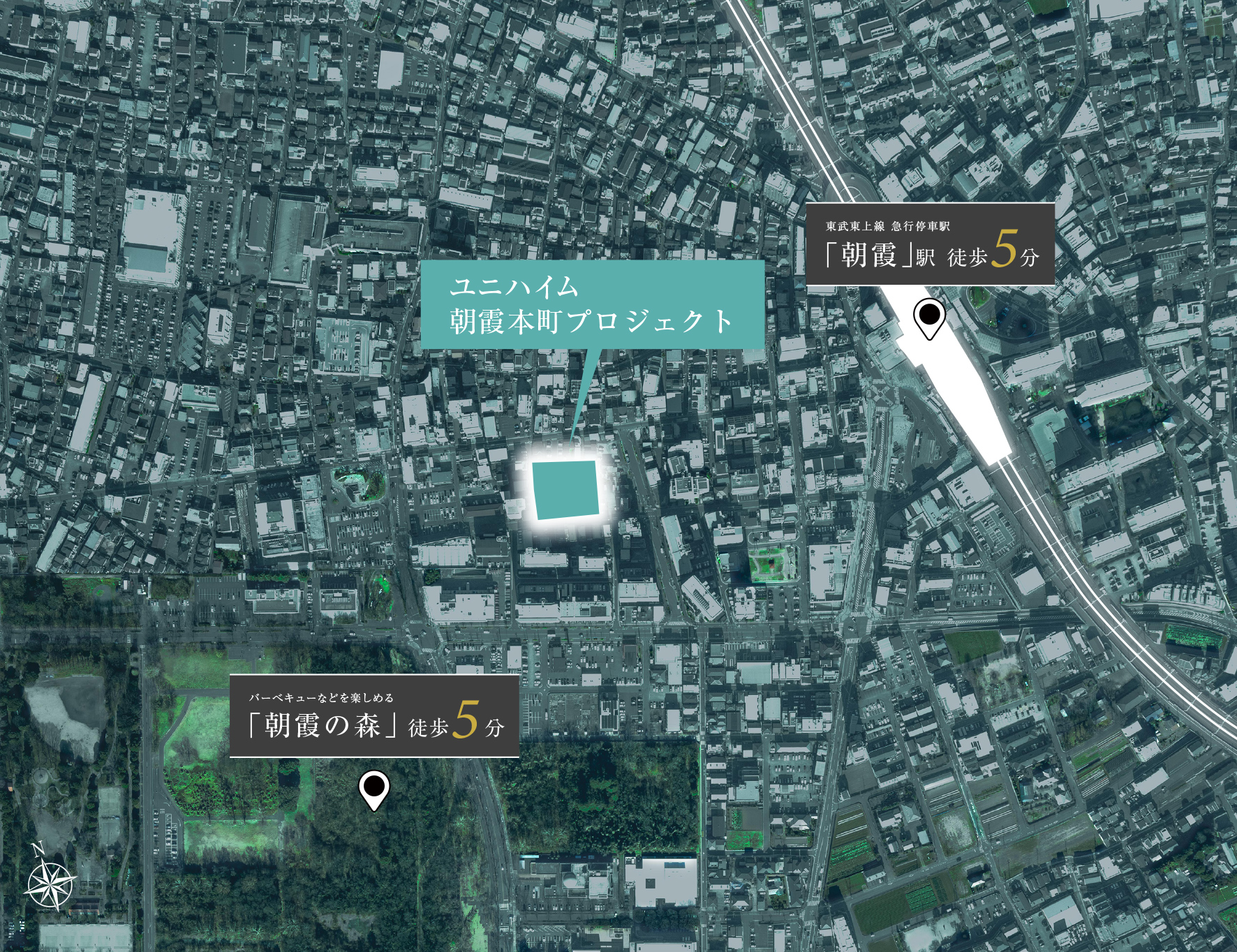 現地周辺航空写真(2025年1月撮影)