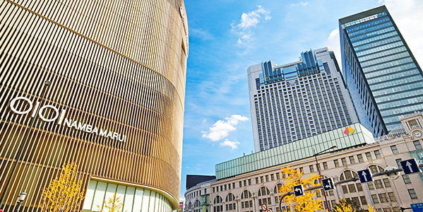 Namba