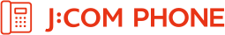 J:COM PHONE