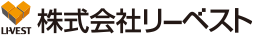 株式会社リーベスト