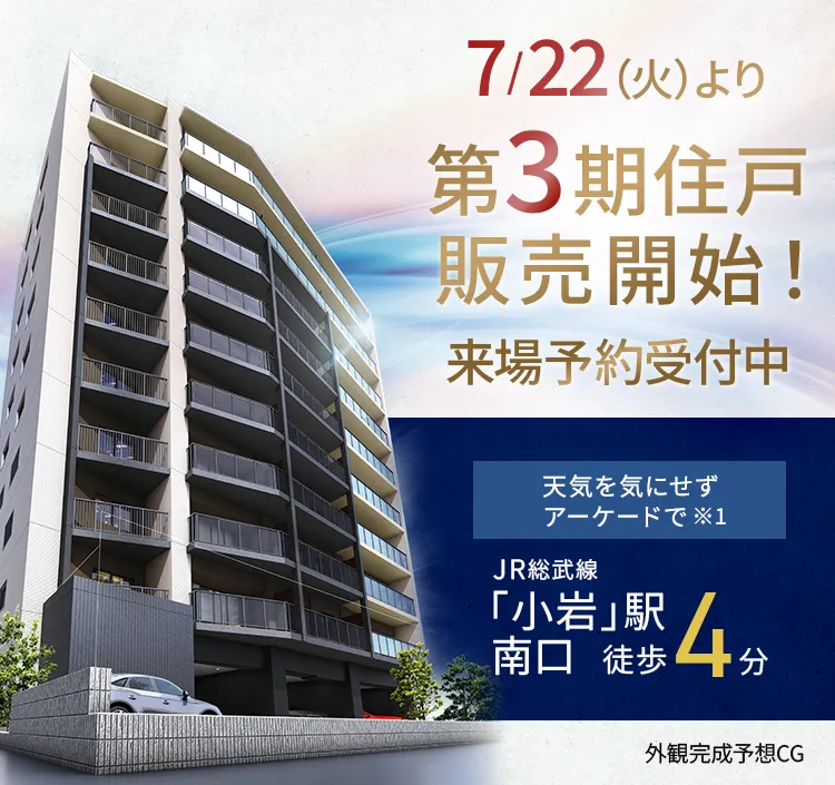 UMA WANG UK7148UW600 関税送料込 全国送料無料！※【G-600・ルホチ】玉露金・極上煎茶・マイルド深