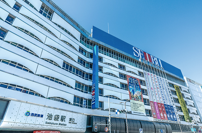 IKEBUKURO 32min