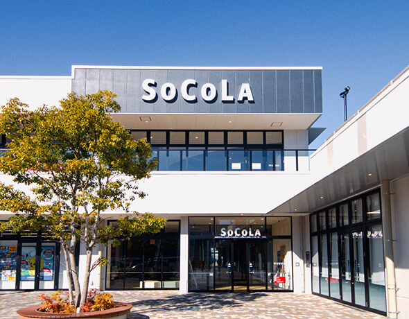 SOCOLA所沢