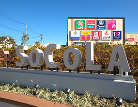 SOCOLA所沢