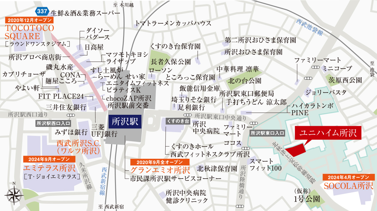 マップ