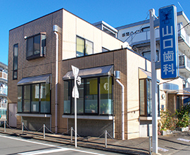 山口歯科（徒歩3分・約220m）