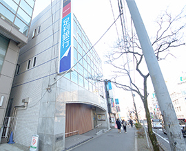 足利銀行所沢支店（徒歩6分・約420m）