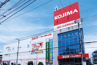 コジマ×ビックカメラ横浜大口店